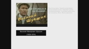 Ностальгия