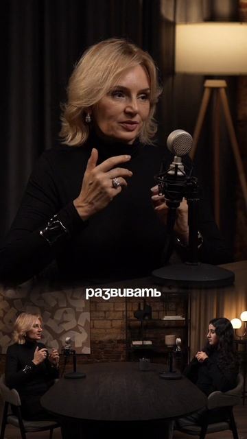 Читайте вслух! смотреть онлайн