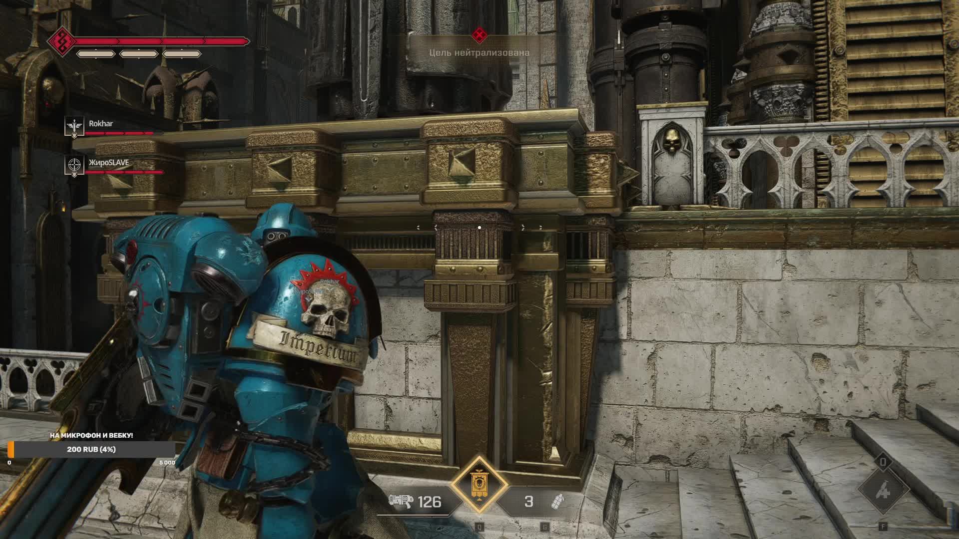 Субботняя мясорубка)) чилим)) смотреть онлайн