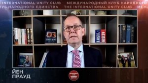 ЕВРОПА ГОВОРИТ О МИРЕ, НО ГОТОВИТСЯ К ВОЙНЕ. «Лицом к лицу» — Александр Казаков и Йен Прауд. 2 ЧАСТЬ