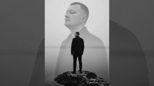 Ангел за Спиной