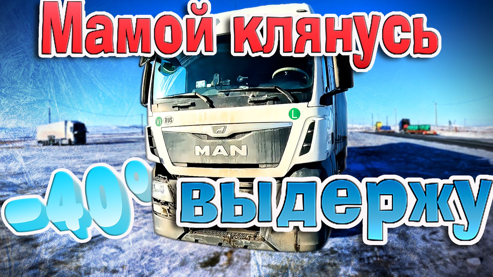 Это была большая редкость))) $1673 смотреть онлайн