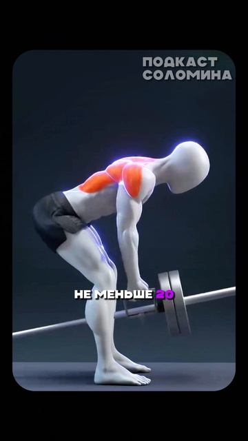 Мы мало знаем о наших мышцах | Бубновский | Полный выпуск на канале «Глеб Соломин»