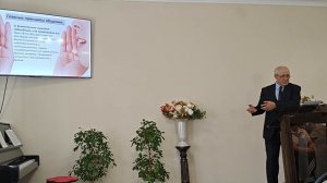 пастор Бакухин Михаил проповедь "Христианское общение"