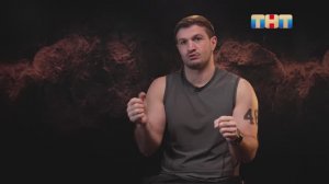 Титаны шоу 4 сезон