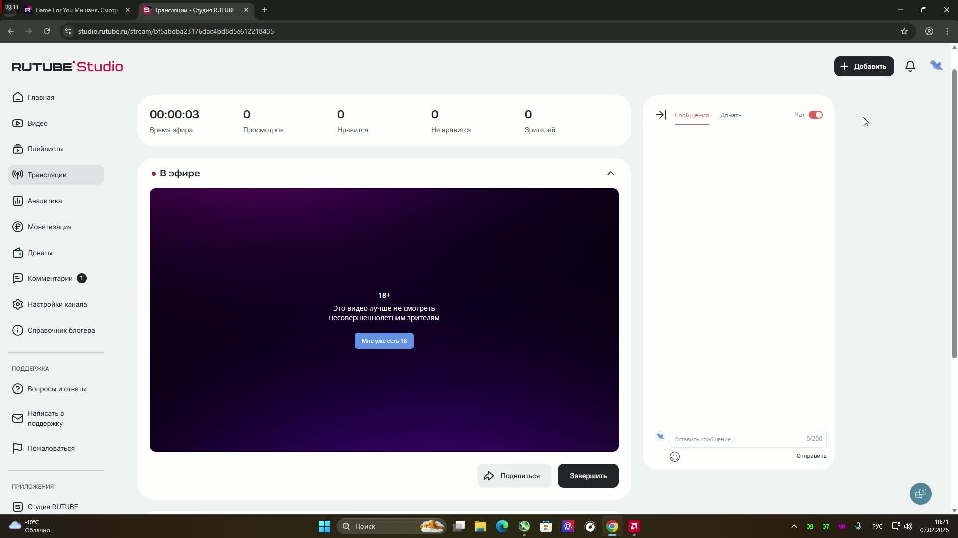 дед спайс ремэйк dead space remake
