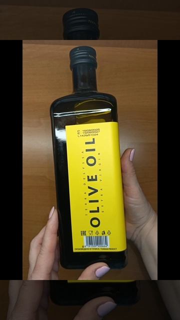 Покупка на Wildberries: оливковое масло Terra Delyssa — мой фаворит!