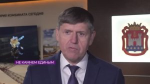 Новости Калининграда — итоги дня, 6 февраля 2026 каскад тв