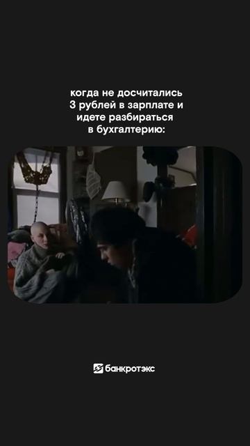 Копейка рубль бережет и поэтому мы идем разбираться