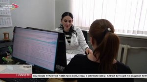 В Моздокской поликлинике проходят ежегодные обследования