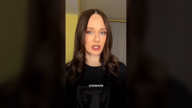 Разные укладки волос