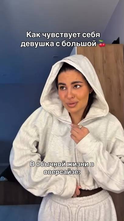 #WW292356 арт на майку с вб, чтобы было полное армяянское картеж💅💅  #находкисвб #обзоры #допосле