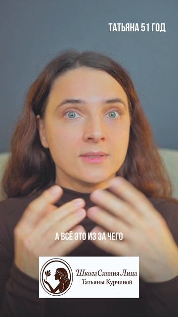 Пиши ОСЬ в Вотс ап — служба заботы +7 993 312‑48‑02 и мы пришлем ссылку #омоложение #красота #уход Пиши ОСЬ в Вотс ап — служба заботы +7 993 312‑48‑02 и мы пришлем ссылку #омоложение #красота #уход