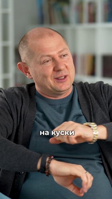 Этот анекдот за минуту покажет твои настоящие мотивы! #саморазвитие #мышление #успех #путь