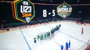 Фонбет Матч Звёзд КХЛ - 1 полуфинал