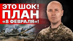 КАТАСТРОФА! ПОКУШЕНИЕ НА ГЕНЕРАЛА СРЫВАЮТ ПЕРЕГОВОРЫ! ЗАКУЛИСНЫЕ ДВИЖЕНИЯ!