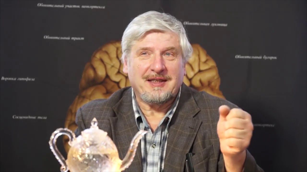 САВЕЛЬЕВ С.В. — оДАРеность, «свобода» ВОЛИ и МЫСЛИ.