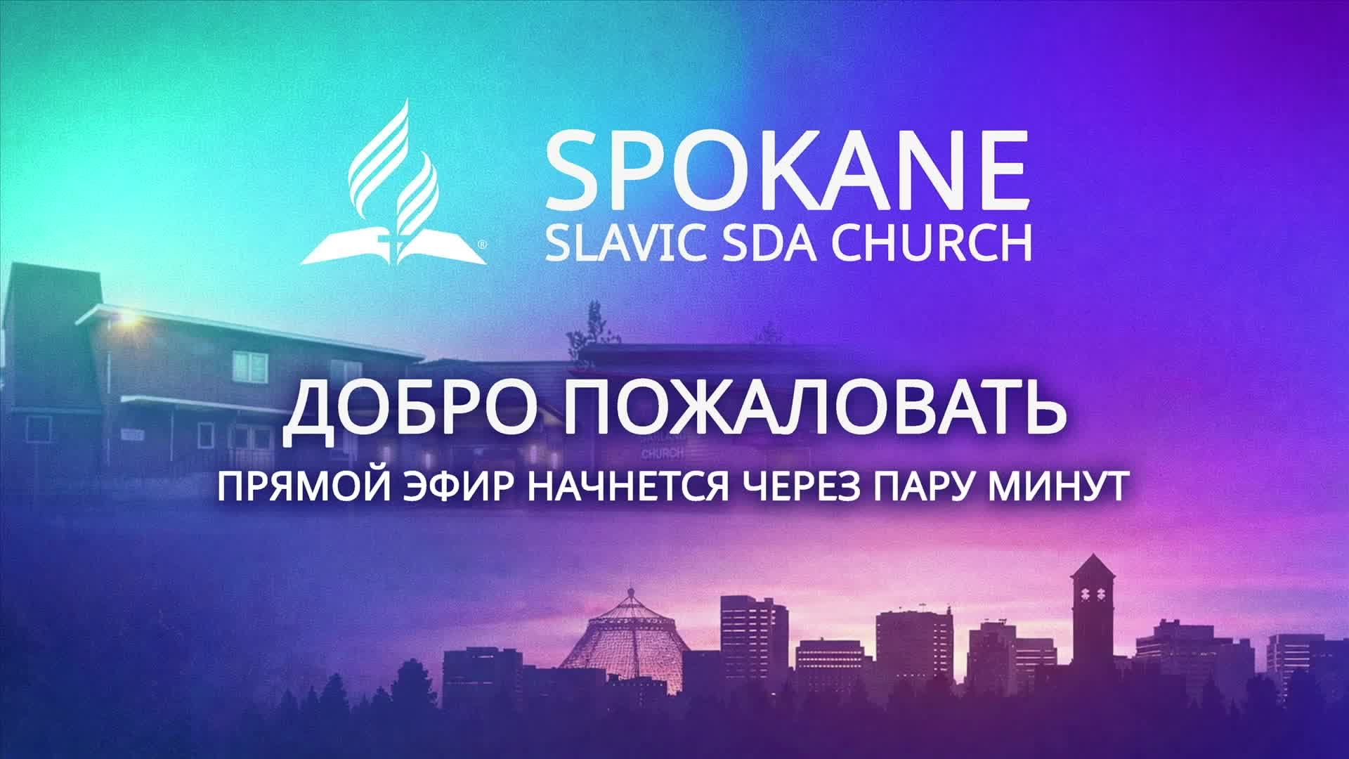 Тень грядущего Спасителя  Алексей Остапенко  1.31.2026