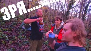 ПЕРЕВЕРНУЛИ В ЛЕСУ МАШИНУ | СОБАКА ВПЕРВЫЕ В ПАЛАТКЕ НОЧУЕТ | ОЦЕНИЛИ ИСПОРЧЕННОЕ | НАШЕЛ КРЫСЕНКА