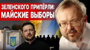 СКОРО КАТАСТРОФА! АТОМКУ УКРАИНЫ ВЫНОСЯТ! ЗАКУЛИСЬЯ ПЕРЕГОВОРОВ: ПОЛНЫЙ ПРОВАЛ