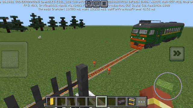 работаю первый день дежурным по переезду а поезд уже сбил машину смотреть онлайн