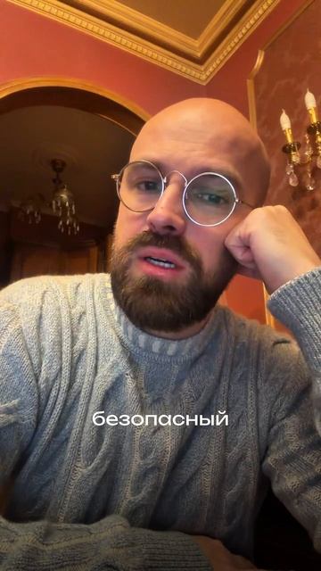 Фрукты. Польза или ловушка?