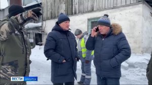 Режим ЧС регионального уровня ввели в Бодайбо