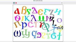 coptic alphabet dancing