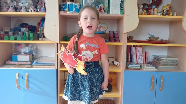 Ребята детского сада № 32 «Теремок» поздравляют учителей с профессиональным праздником