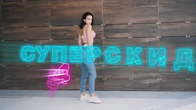 Gloria Jeans реклама 2020 смотреть онлайн