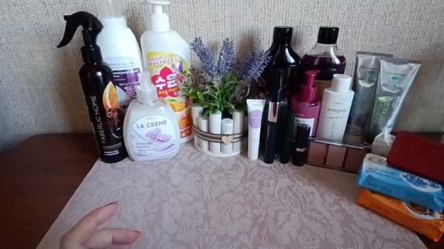 Заказы Avon февраль, Фаберлик (каталог #2) смотреть онлайн