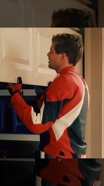 Название:Сексдрайв