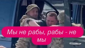 Почему на Украине бусифицируют, а в России идут сами. #новости #украина #россия