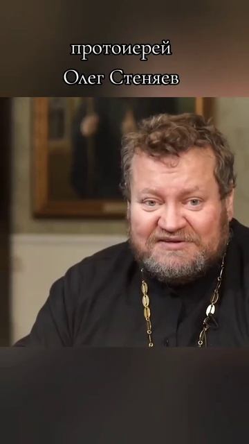 ☦Отец Олег Стеняев, о том, что человек должен успеть примириться с БОГОМ, пока не наступила точка не смотреть онлайн