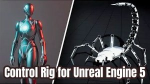 Control Rig for Unreal Engine 5 61-80