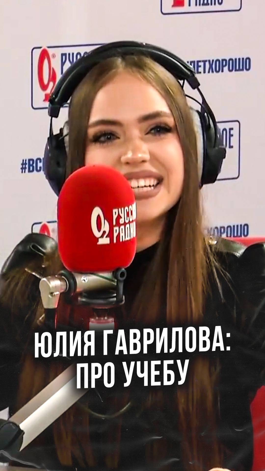 Как совмещать учебу и работу? смотреть онлайн