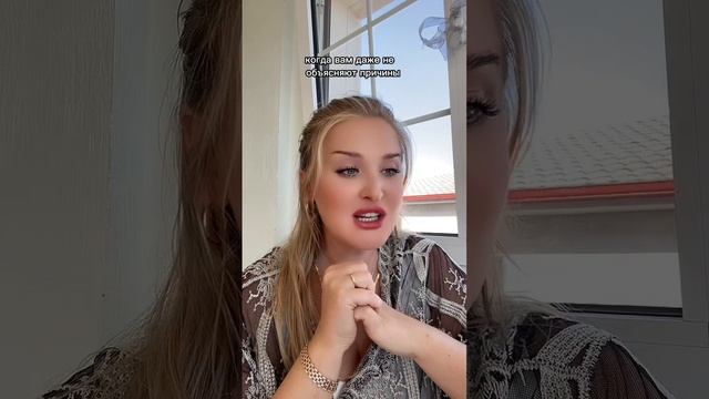 ПСИХОЛОГИЧЕСКИЙ РАЗБОР