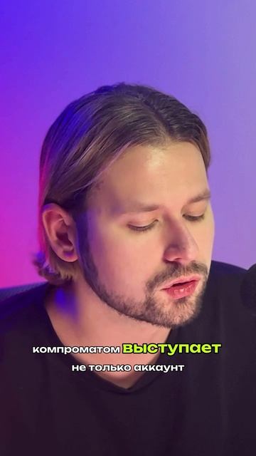 🫢 HR теперь проверяют кандидатов на OnlyFans. Полный выпуск уже на YouTube #HR #новости