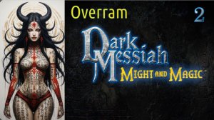 Голос в голове. # 2 Dark Messiah \ Предназначенный Тьмы