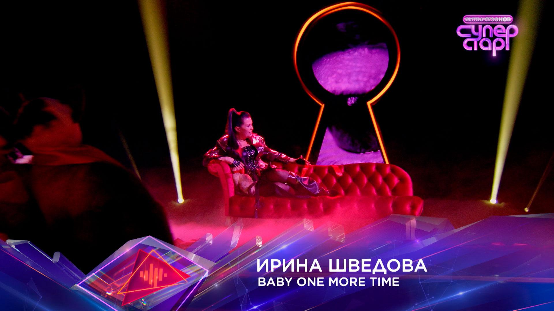 Ирина Шведова — «Baby One More Time» — «Суперстар! Битва сезонов». 2 выпуск смотреть онлайн