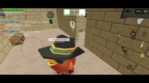 дуэль с младшим братом *я поддавался*