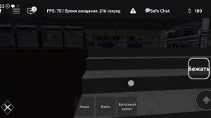 Я СТАЛ АЛЬФА-КОТОМ В РОБЛОКСЕ!