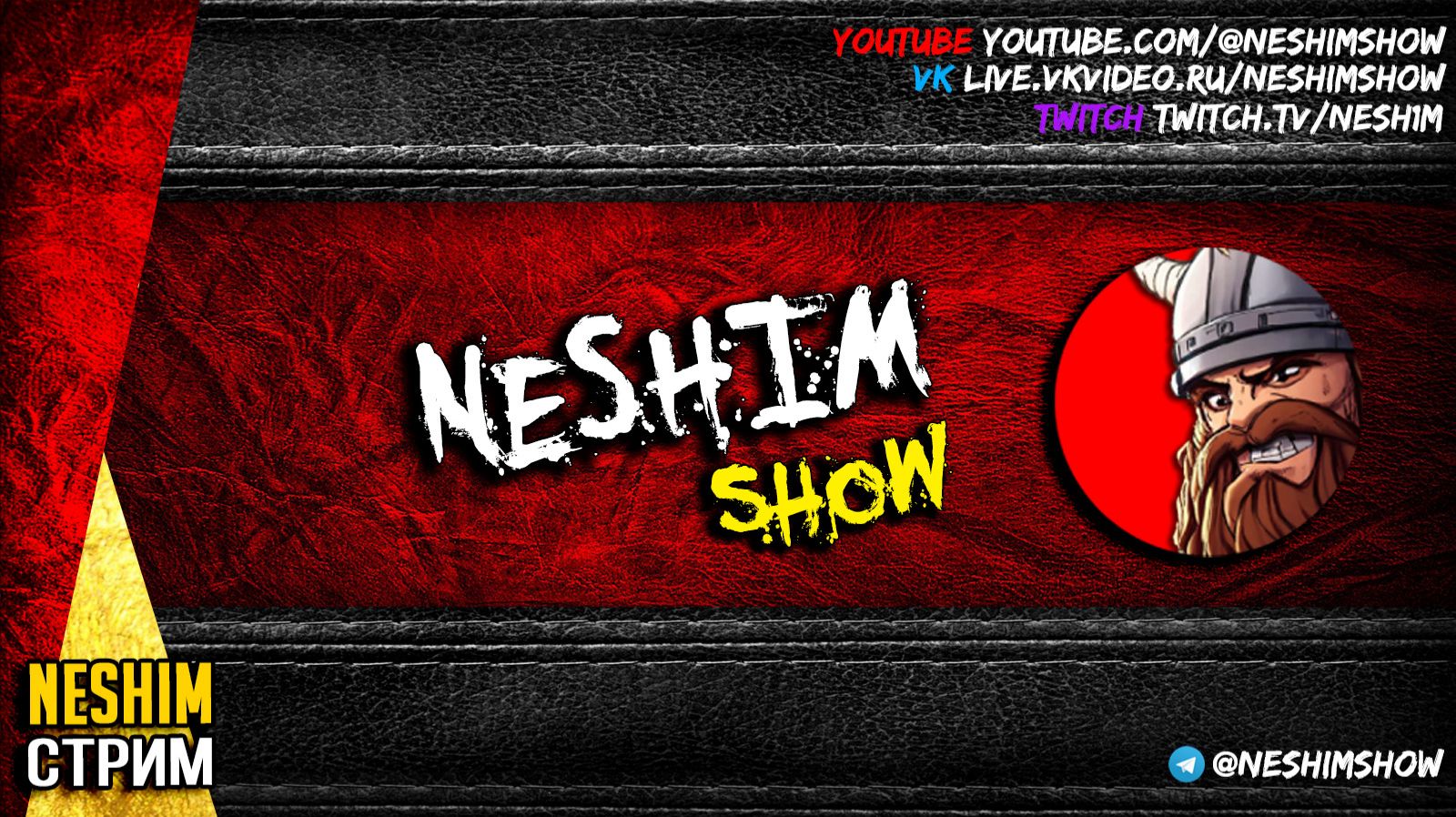 Pioner - Продолжение СЮЖЕТА. Вышло обновление.