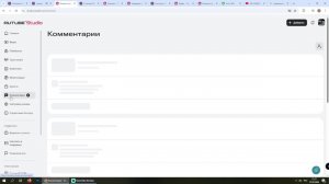 стрим по разным мини игрым