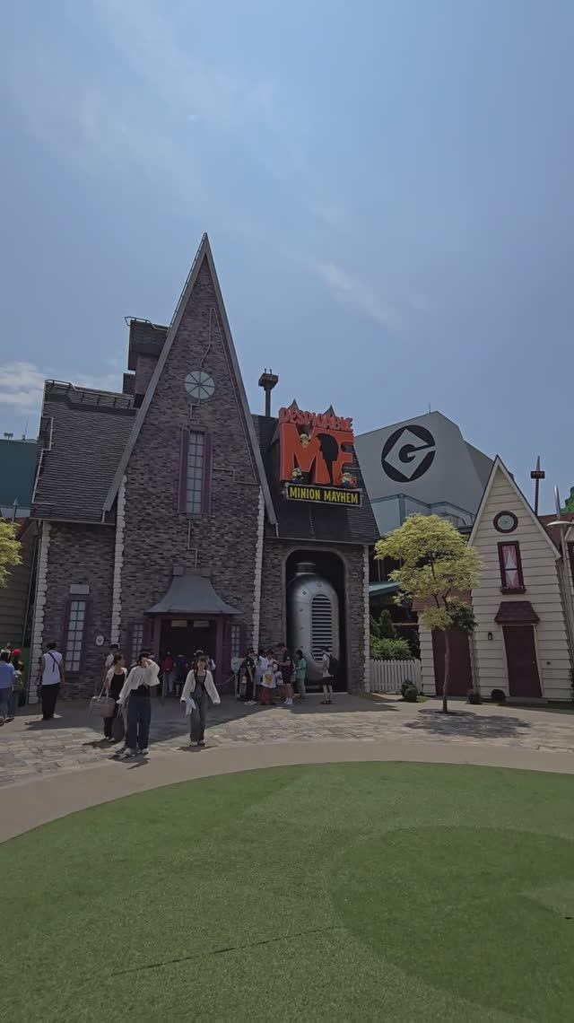 Город Осака, Япония, парк развлечений