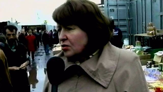 1998 год. Тюмень. Госторгинспекция на Калининском рынке