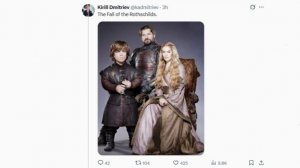 Дмитриев сравнил семью Ротшильдов с персонажами сериала "Игра престолов"