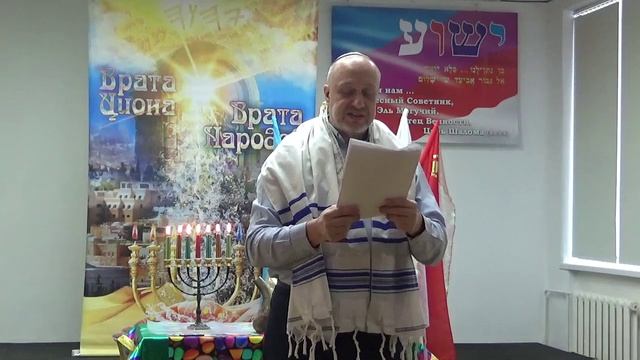 07.02.2026 «Врата Циона — врата народов.»