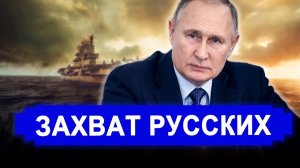Вот это поворот...Плохая новость..Приняли решение по конфликту.