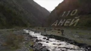 До празднования Дня пограничника осталось 110 дней – время пролетит быстро!